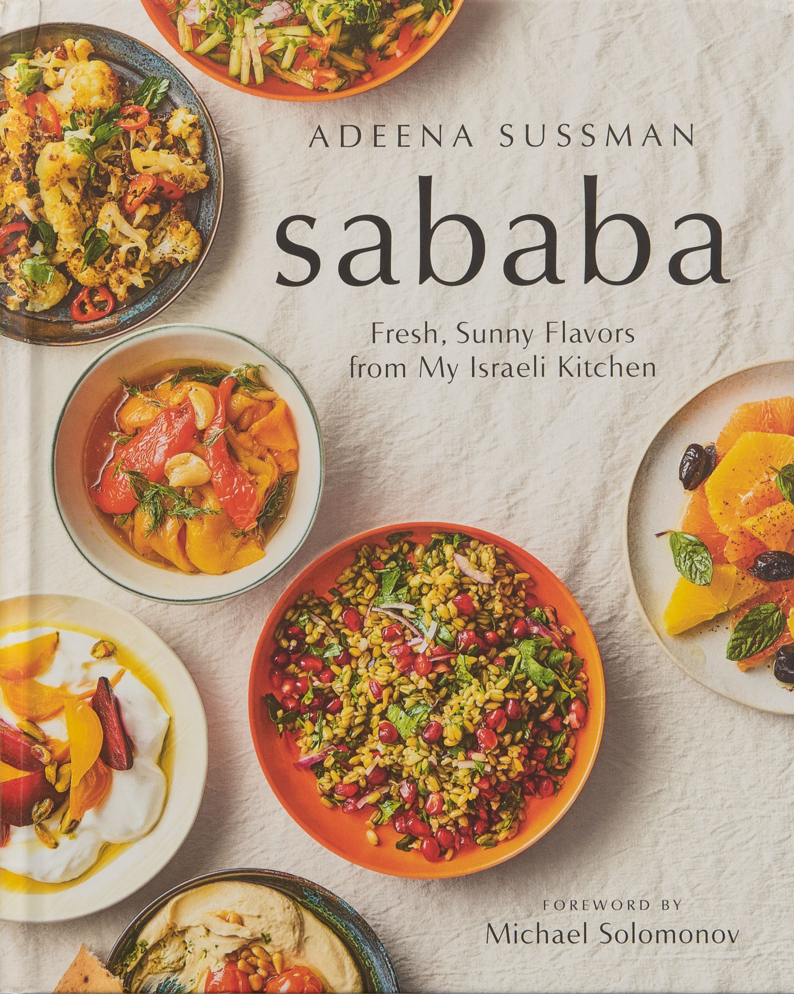 The cover of Israeli cookbook Sababa by Adeena Sussman