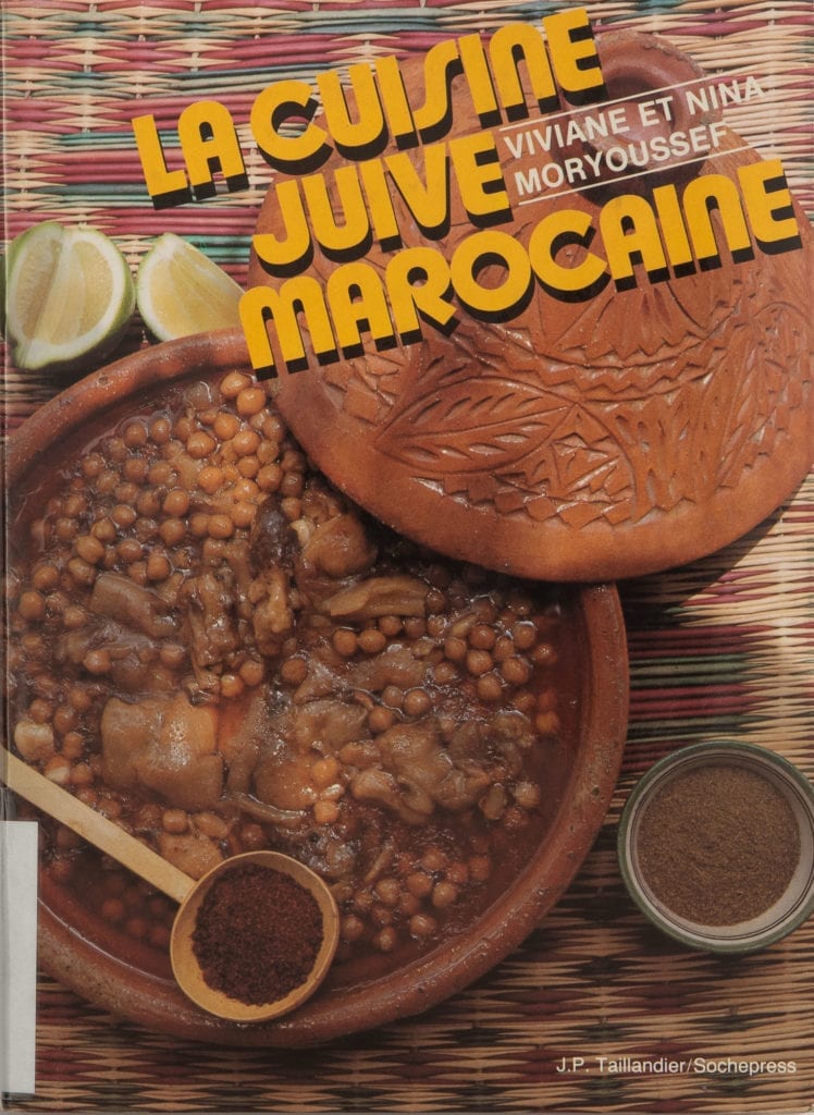 La Cuisine Juive Marocaine