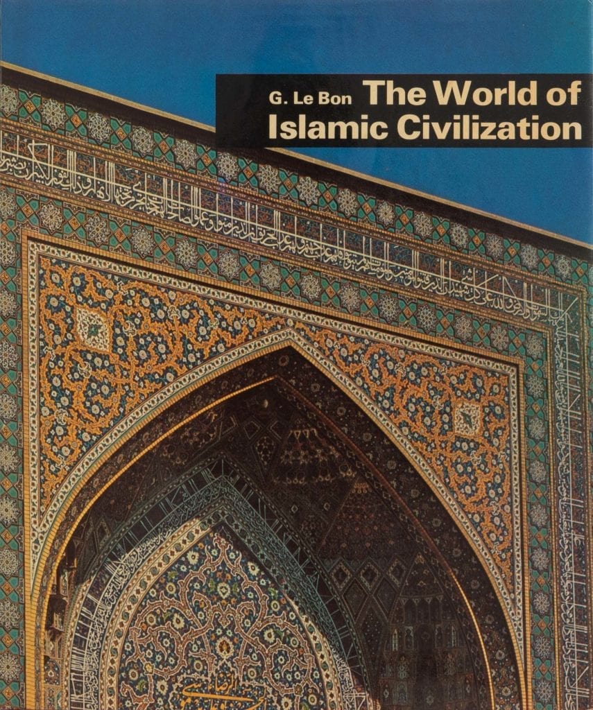The World of Islamic Civilization