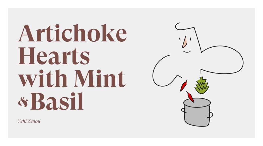 Artichoke hearts with mint & basil