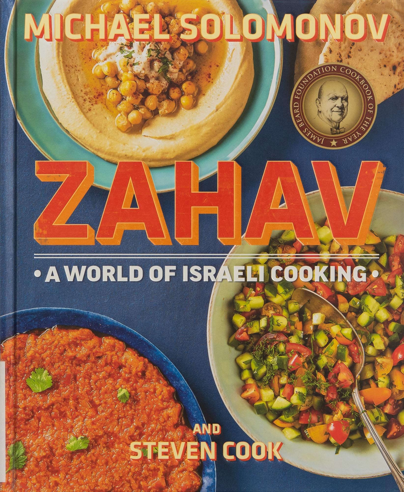 The cover of Michael Solomonov's cookbook Zahav