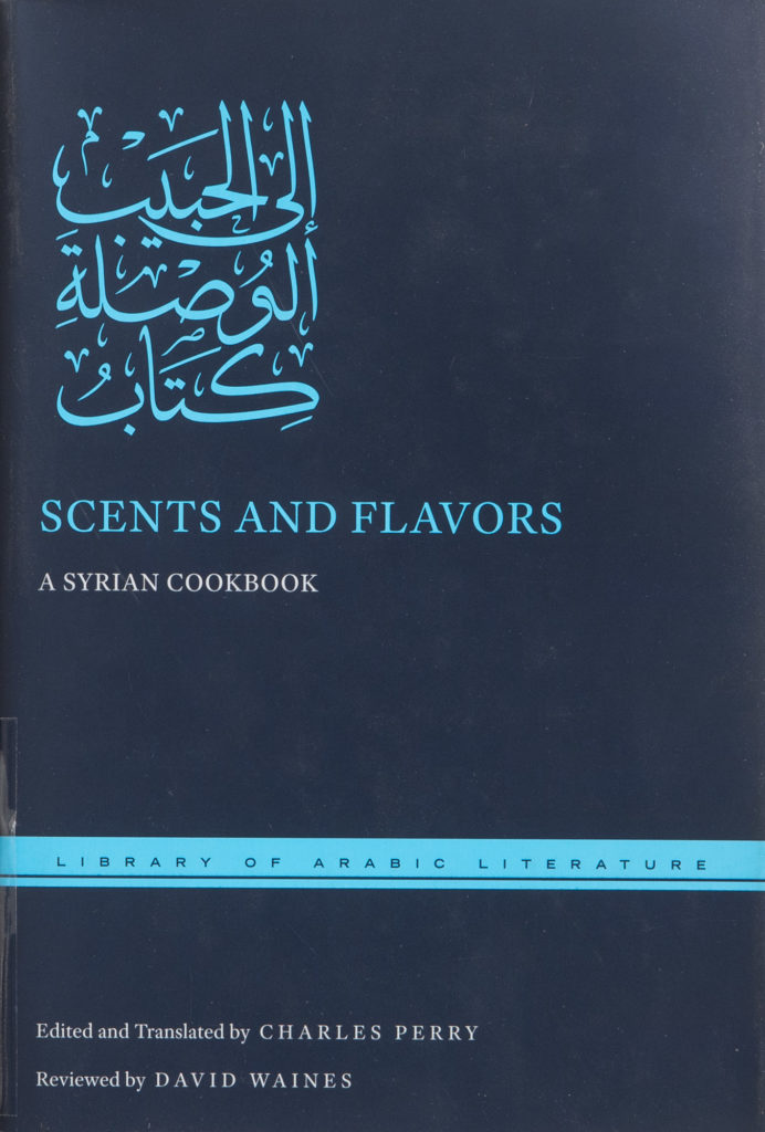 The Cover of Scents and Flavors: A Syrian Cookbook