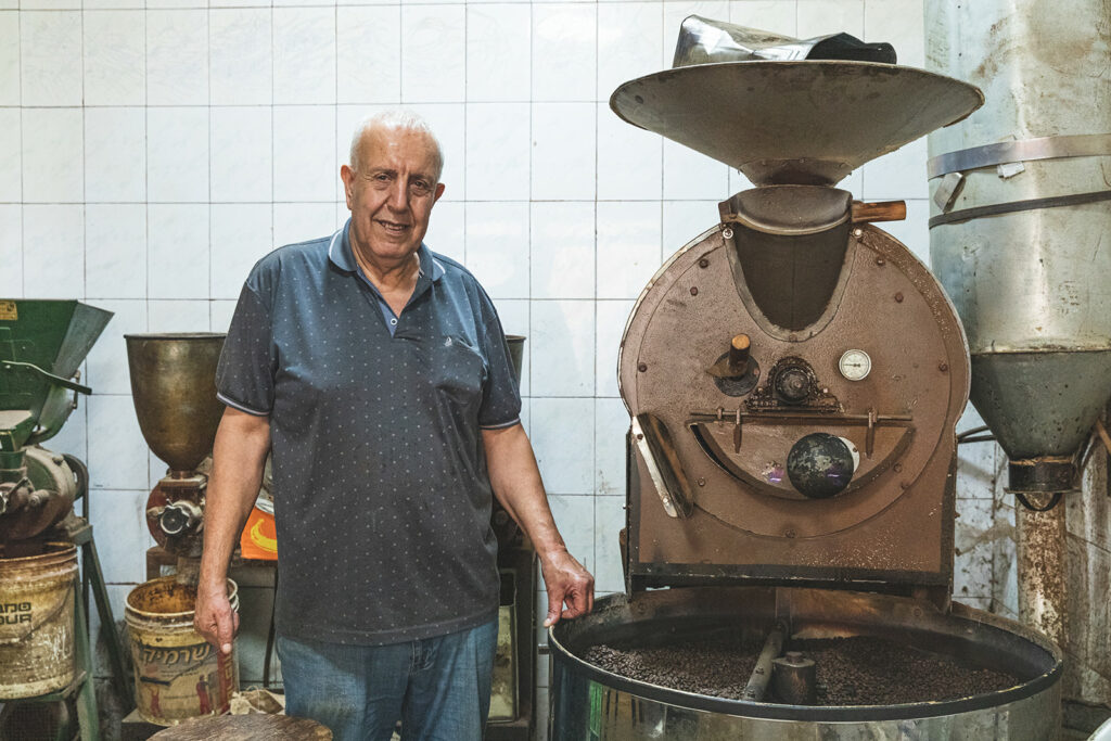 קפה חיפה