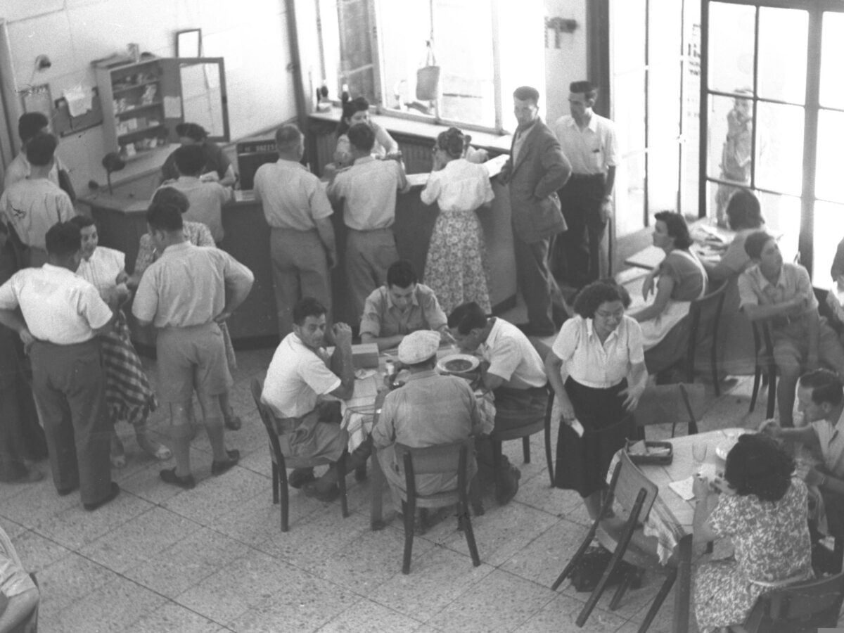 Vintage image of workers' restaurant in Jerusalem.