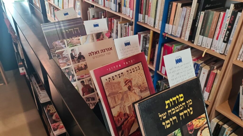 books in Asif's library