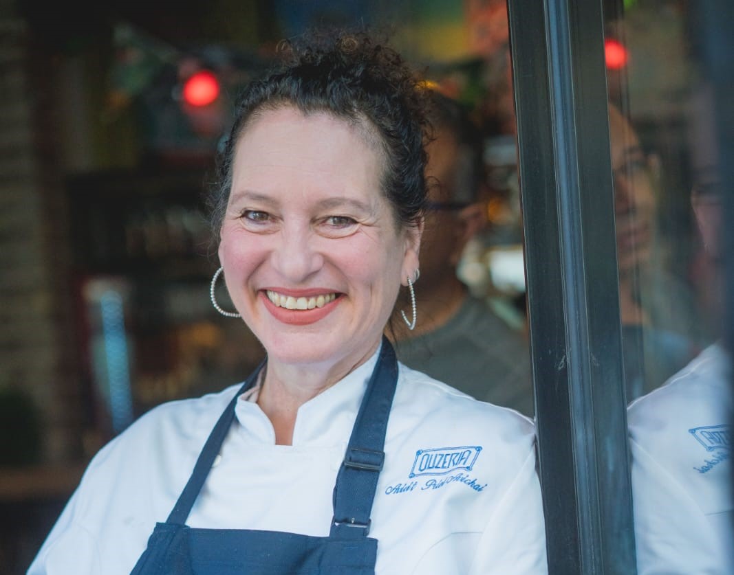 אביבית פריאל